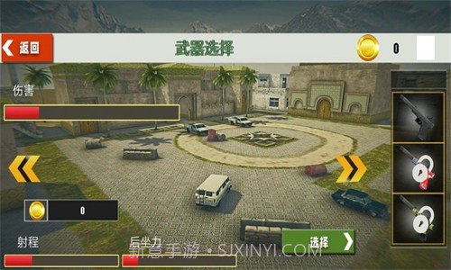 荒野火线求生战截图2