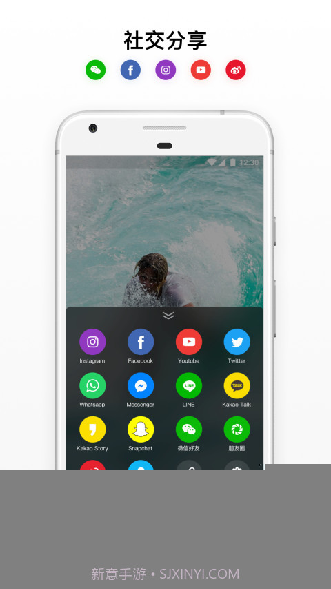 Insta360 ONE X截图2 Insta360 ONE X截图2