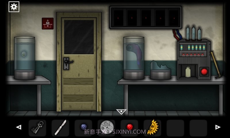 遗忘之丘手术截图4