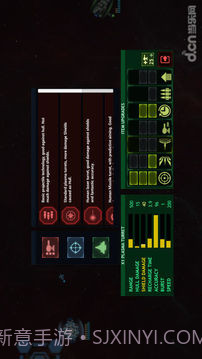 作战部队:星际围攻截图4 作战部队:星际围攻截图4