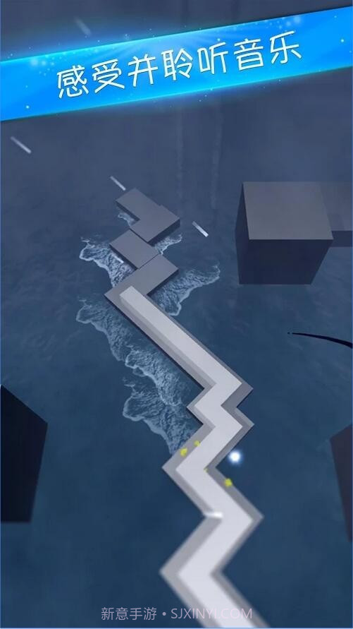 跳舞线3截图1 跳舞线3截图1