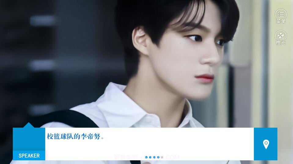 NCT空与海之诗截图1 NCT空与海之诗截图1