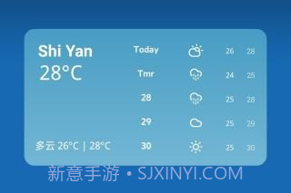 fios插件截图2 fios插件截图2