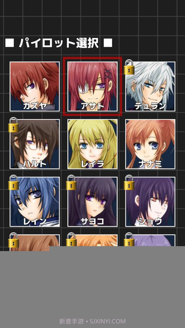 双生战机截图3 双生战机截图3