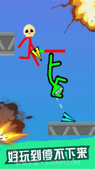 决战火柴人双人版截图1 决战火柴人双人版截图1