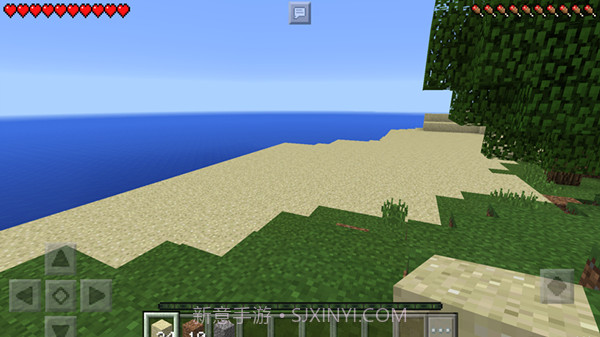 叶枫我的世界贝爷生存截图3