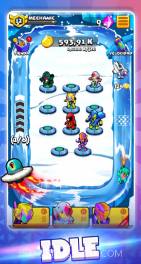 机器人工厂2截图1