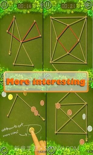 拽绳子 Drag the Rope截图2