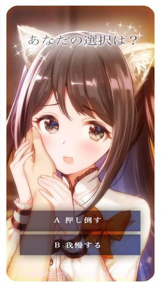 猫咪女友(My kitten girlfriend)截图3 猫咪女友(My kitten girlfriend)截图3