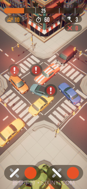 疯狂红绿灯截图4 疯狂红绿灯截图4