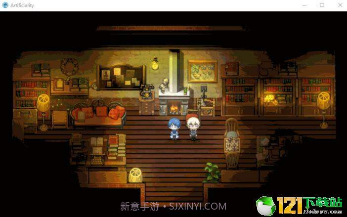 Artificiality截图1