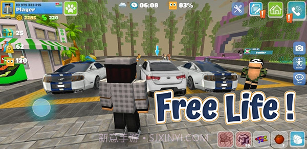 工匠工艺生活方式截图3 工匠工艺生活方式截图3