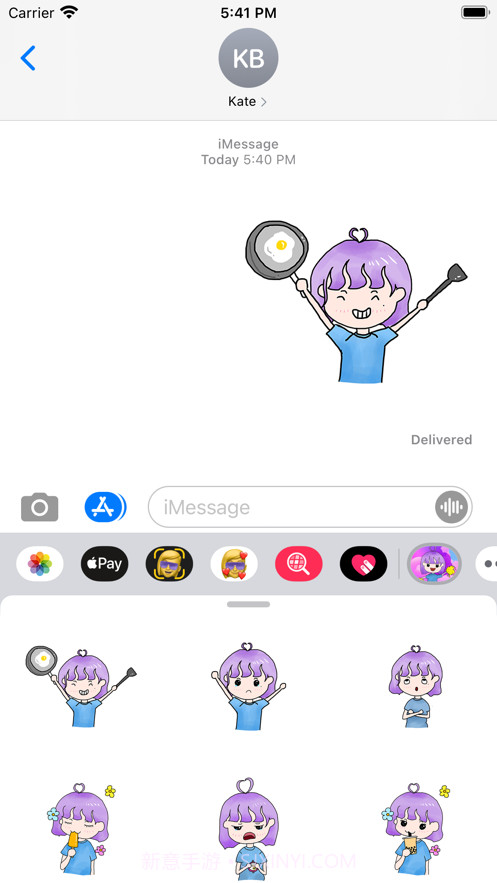 紫发女孩截图3 紫发女孩截图3