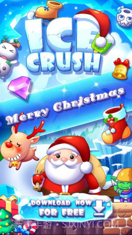 碎冰冰:Ice Crush截图1 碎冰冰:Ice Crush截图1