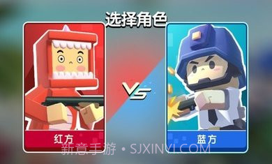 迷你像素枪战截图3 迷你像素枪战截图3