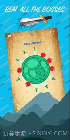 小刀游戏大师截图1 小刀游戏大师截图1