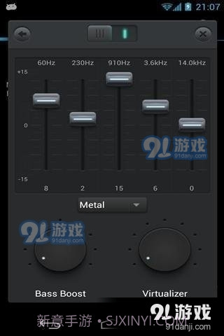 均衡音乐播放器截图2