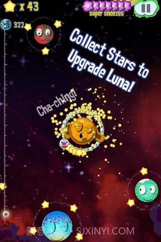 纸片银河  Paper Galaxy截图3 纸片银河  Paper Galaxy截图3