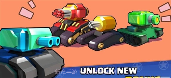 坦克射击生存大战截图2 坦克射击生存大战截图2