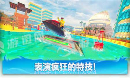 方块世界摩托艇截图3
