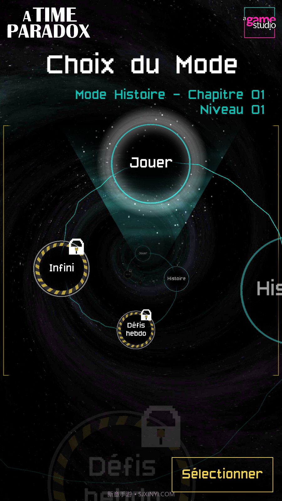 时间悖论截图4 时间悖论截图4