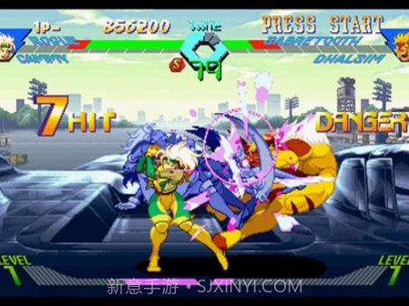 X战警vs街头霸王截图2 X战警vs街头霸王截图2