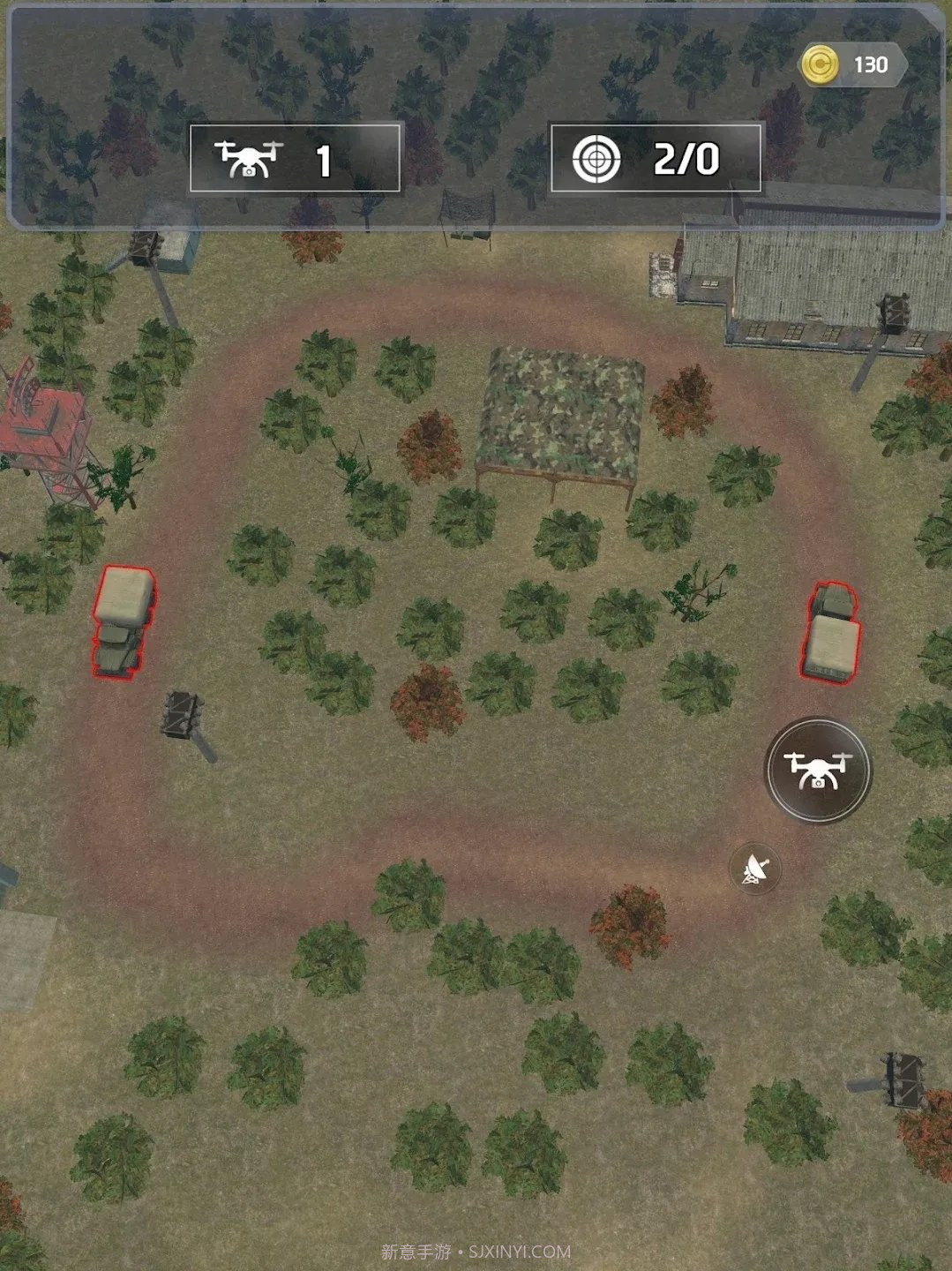 无人机袭击截图4 无人机袭击截图4