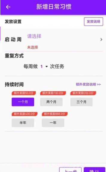 青橙拾光截图4 青橙拾光截图4