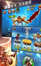 疯狂游戏厅截图3