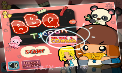 烧烤大亨截图1 烧烤大亨截图1
