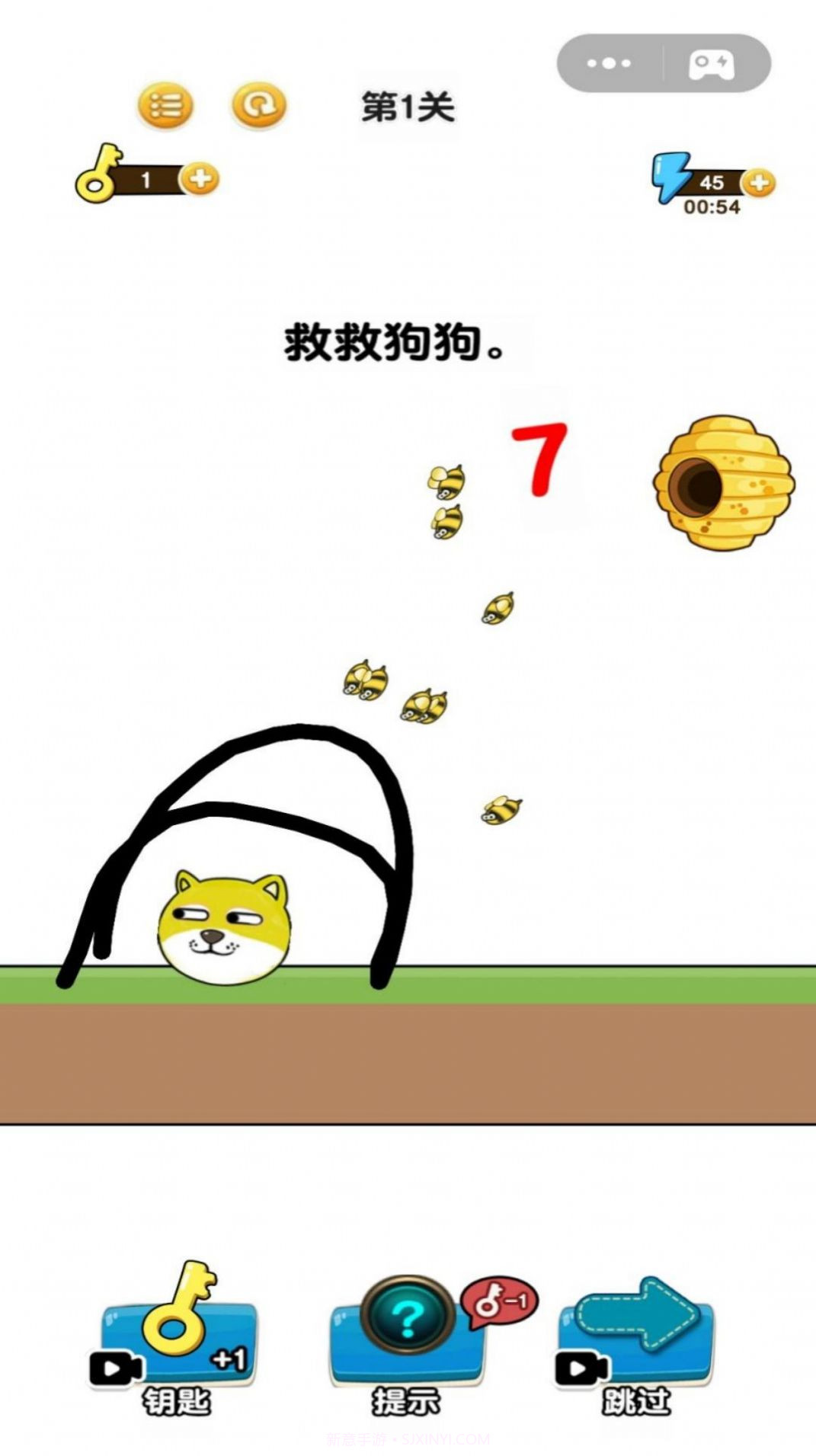 画线我特牛截图4 画线我特牛截图4