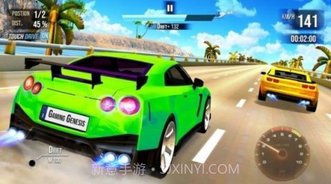 顶级汽车漂移特技截图1 顶级汽车漂移特技截图1