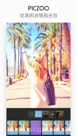 美立方Piczoo截图1 美立方Piczoo截图1