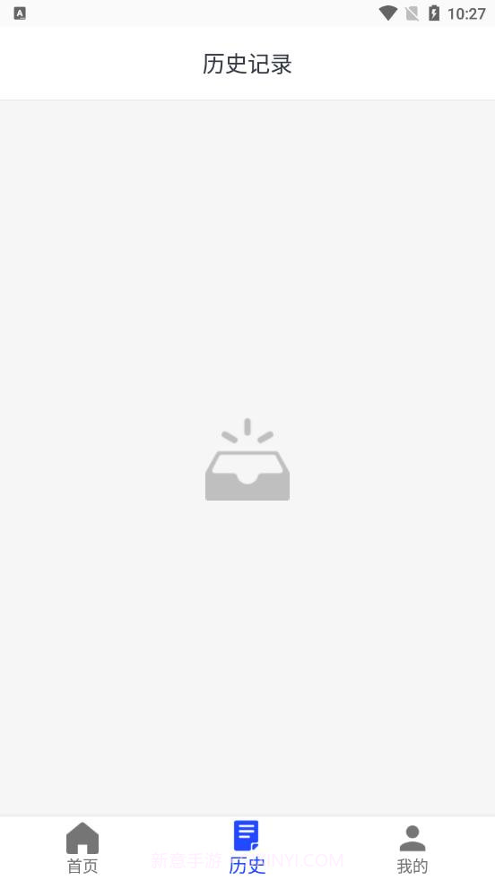 vlog视频制作截图3