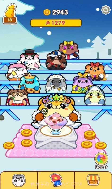 仓鼠的野餐截图3 仓鼠的野餐截图3