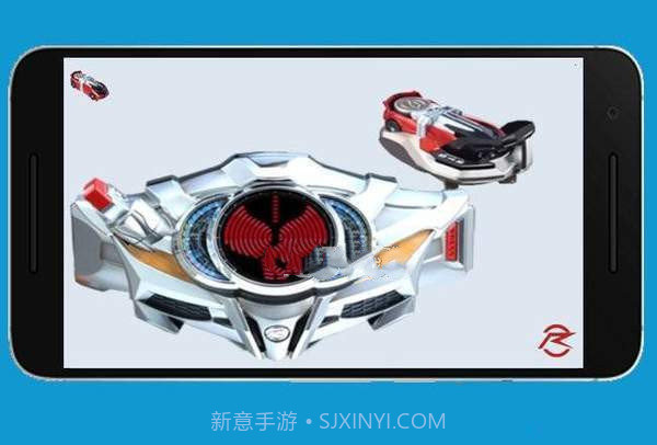 假面骑士疾驰变身模拟器v1.0.11截图1