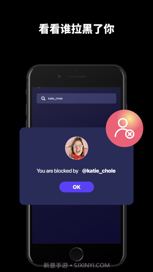 Insta追踪者报告截图5 Insta追踪者报告截图5