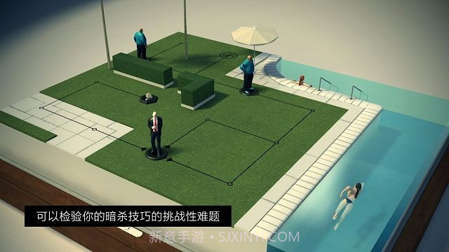 代号47出击游戏截图3