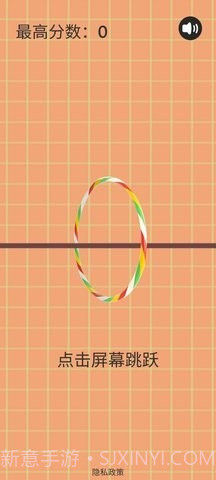 圈线共舞截图1 圈线共舞截图1