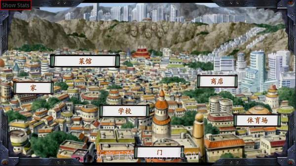 佐良娜的训练 2.0中文版截图2