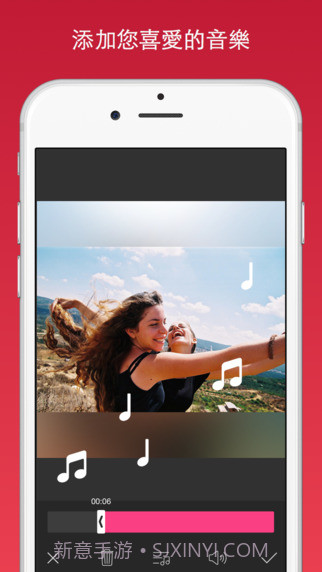 inshot去水印版截图2 inshot去水印版截图2