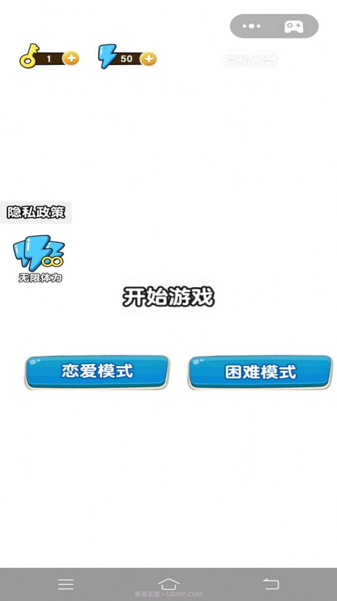 画线我特牛截图3 画线我特牛截图3