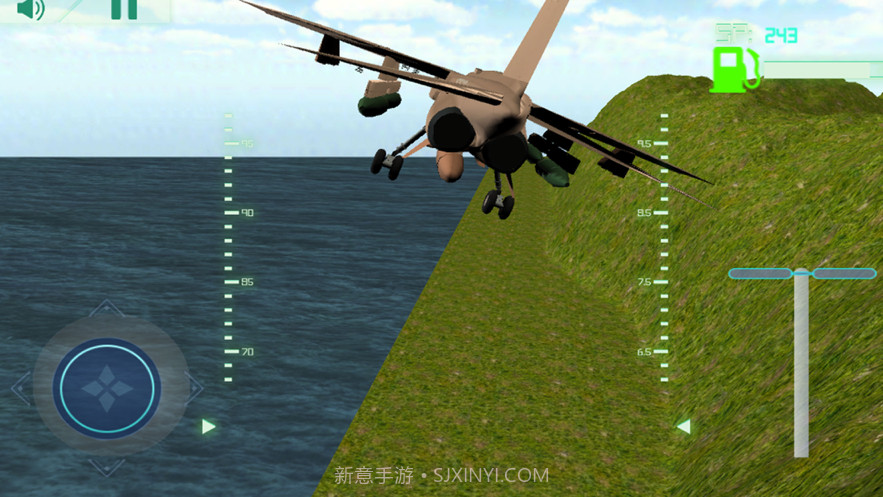 飞机模拟器截图3 飞机模拟器截图3
