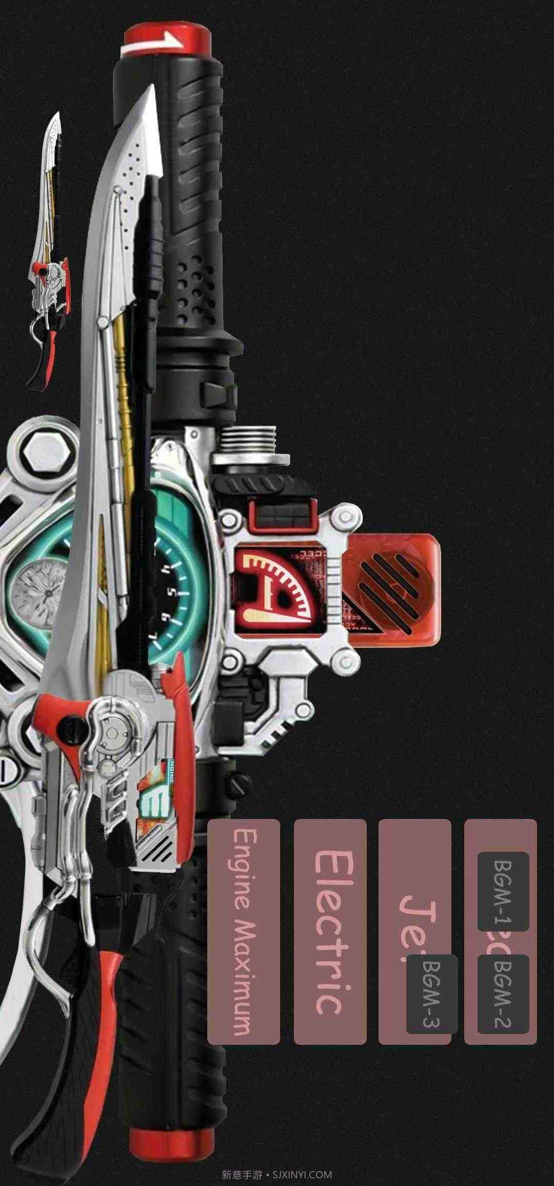 假面骑士腰带模拟器豪华版截图3 假面骑士腰带模拟器豪华版截图3