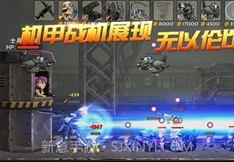 合金塔防下载截图1