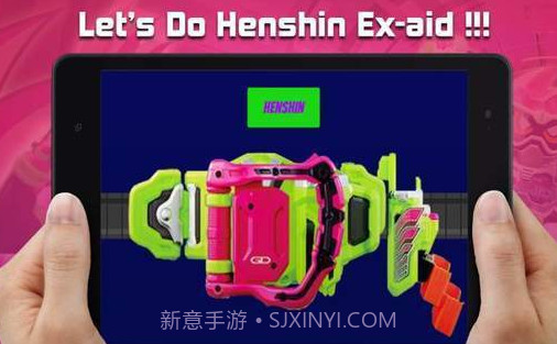 假面骑士艾克赛德腰带模拟器截图4