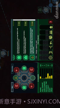 作战部队:星际围攻截图1 作战部队:星际围攻截图1