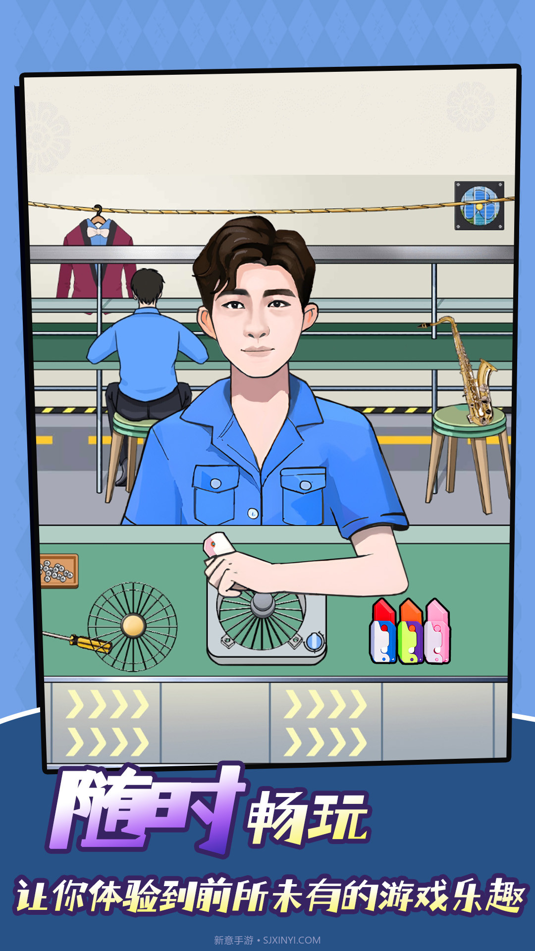 达人直播间截图1