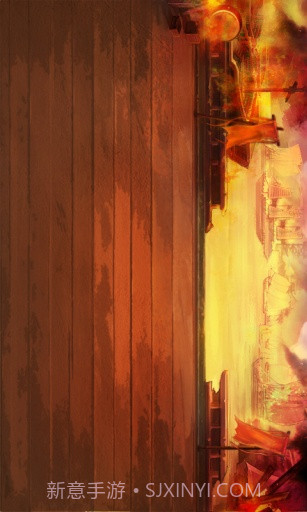 热血将军截图2 热血将军截图2