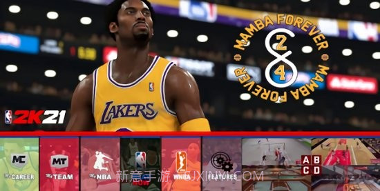 nba2k21汉化版截图3 nba2k21汉化版截图3